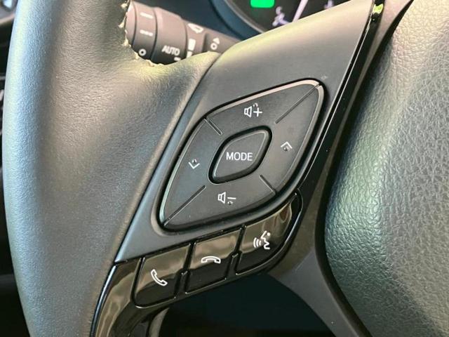 Ｃ－ＨＲ Ｇモードネロセーフティプラス３　新品タイヤ／純正エアロ／保証書／ディスプレイオーディオ８インチ／衝突安全装置／シートヒーター／全方位モニター／車線逸脱防止支援システム／シート　ハーフレザー／ドライブレコーダー　社外　全周囲カメラ（25枚目）