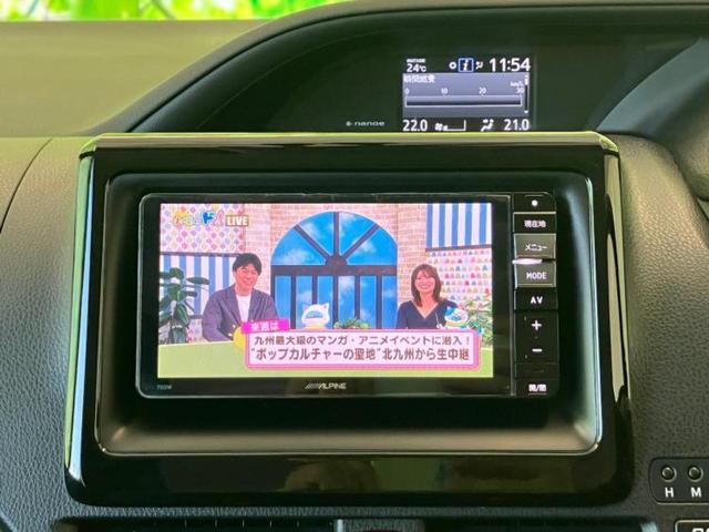 ヴォクシー ハイブリッドV 新品タイヤ/社外 SDナビ/フリップダウンモニター 社外 10.2インチ/電動スライドドア/シートヒーター 前席/パーキングアシスト バックガイド/ドライブレコーダー 社外 バックカメラ 後席モニター(7枚目)