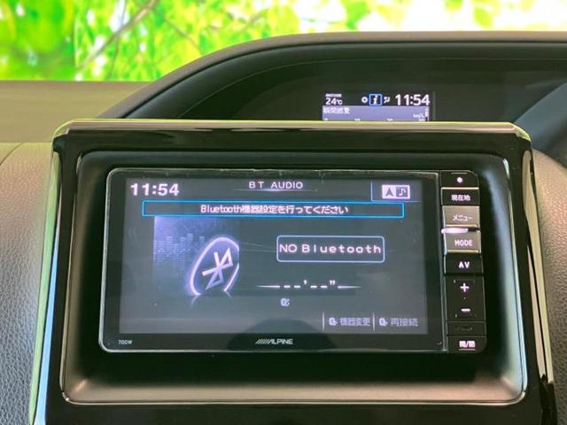 ヴォクシー ハイブリッドV 新品タイヤ/社外 SDナビ/フリップダウンモニター 社外 10.2インチ/電動スライドドア/シートヒーター 前席/パーキングアシスト バックガイド/ドライブレコーダー 社外 バックカメラ 後席モニター(8枚目)