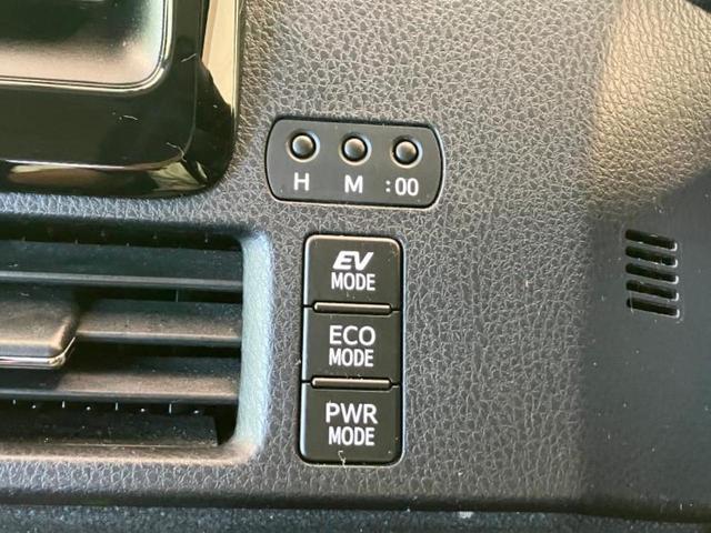 ヴォクシー ハイブリッドV 新品タイヤ/社外 SDナビ/フリップダウンモニター 社外 10.2インチ/電動スライドドア/シートヒーター 前席/パーキングアシスト バックガイド/ドライブレコーダー 社外 バックカメラ 後席モニター(13枚目)