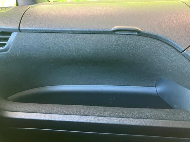 ヴォクシー ハイブリッドV 新品タイヤ/社外 SDナビ/フリップダウンモニター 社外 10.2インチ/電動スライドドア/シートヒーター 前席/パーキングアシスト バックガイド/ドライブレコーダー 社外 バックカメラ 後席モニター(21枚目)