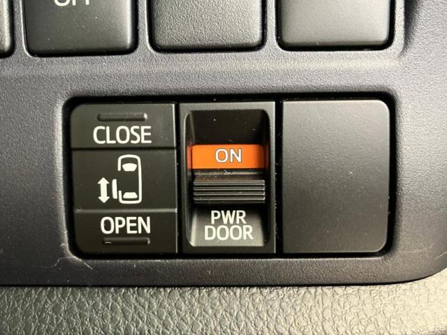 ヴォクシー ハイブリッドV 新品タイヤ/社外 SDナビ/フリップダウンモニター 社外 10.2インチ/電動スライドドア/シートヒーター 前席/パーキングアシスト バックガイド/ドライブレコーダー 社外 バックカメラ 後席モニター(31枚目)