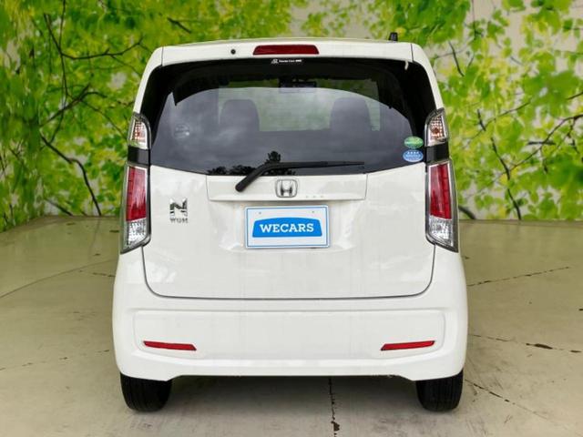 Ｎ－ＷＧＮ Ｃ　新品タイヤ／ＥＴＣ／ＡＢＳ／横滑り防止装置／アイドリングストップ／衝突安全ボディ／キーレスエントリー／オートエアコン／取扱説明書／ＵＶカットガラス／デュアルエアバッグ／アクセサリーソケット（34枚目）