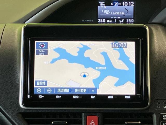 ヴォクシー ハイブリッドZSキラメキ3 保証書/純正 9インチ SDナビ/フリップダウンモニター/トヨタセーフティセンス/両側電動スライドドア/シートヒーター 前席/車線逸脱防止支援システム/ドライブレコーダー 社外 衝突被害軽減システム(6枚目)