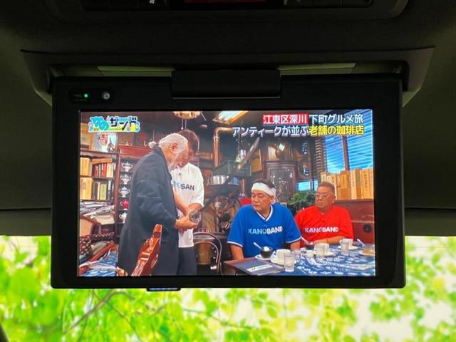 ヴォクシー ハイブリッドZSキラメキ3 保証書/純正 9インチ SDナビ/フリップダウンモニター/トヨタセーフティセンス/両側電動スライドドア/シートヒーター 前席/車線逸脱防止支援システム/ドライブレコーダー 社外 衝突被害軽減システム(10枚目)