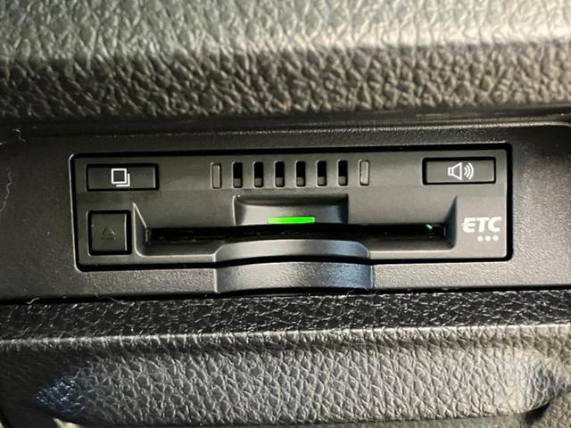 ヴォクシー ハイブリッドZSキラメキ3 保証書/純正 9インチ SDナビ/フリップダウンモニター/トヨタセーフティセンス/両側電動スライドドア/シートヒーター 前席/車線逸脱防止支援システム/ドライブレコーダー 社外 衝突被害軽減システム(11枚目)