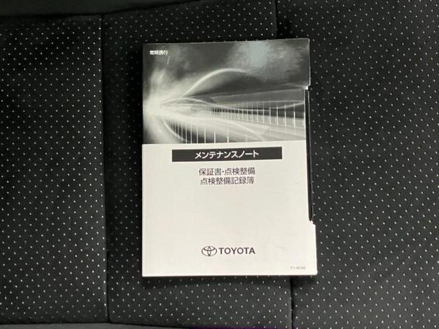 ヴォクシー ハイブリッドZSキラメキ3 保証書/純正 9インチ SDナビ/フリップダウンモニター/トヨタセーフティセンス/両側電動スライドドア/シートヒーター 前席/車線逸脱防止支援システム/ドライブレコーダー 社外 衝突被害軽減システム(14枚目)