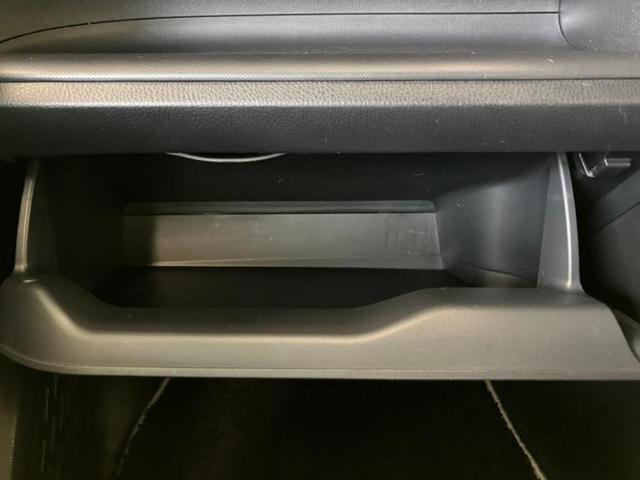 ヴォクシー ハイブリッドZSキラメキ3 保証書/純正 9インチ SDナビ/フリップダウンモニター/トヨタセーフティセンス/両側電動スライドドア/シートヒーター 前席/車線逸脱防止支援システム/ドライブレコーダー 社外 衝突被害軽減システム(20枚目)