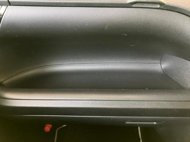 ヴォクシー ハイブリッドZSキラメキ3 保証書/純正 9インチ SDナビ/フリップダウンモニター/トヨタセーフティセンス/両側電動スライドドア/シートヒーター 前席/車線逸脱防止支援システム/ドライブレコーダー 社外 衝突被害軽減システム(21枚目)