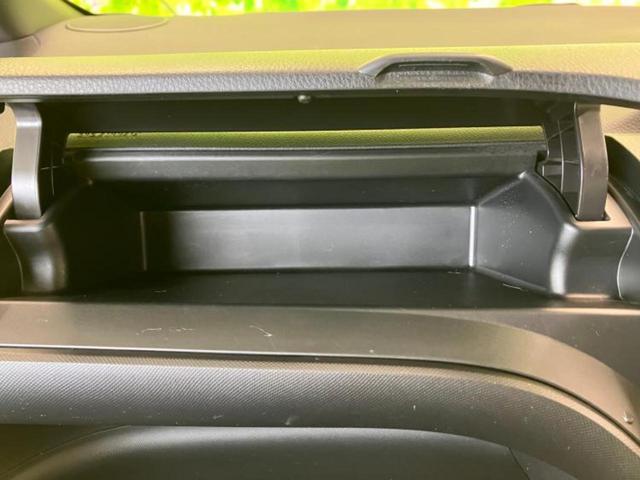 ヴォクシー ハイブリッドZSキラメキ3 保証書/純正 9インチ SDナビ/フリップダウンモニター/トヨタセーフティセンス/両側電動スライドドア/シートヒーター 前席/車線逸脱防止支援システム/ドライブレコーダー 社外 衝突被害軽減システム(22枚目)