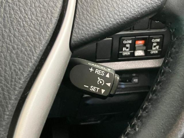 ヴォクシー ハイブリッドZSキラメキ3 保証書/純正 9インチ SDナビ/フリップダウンモニター/トヨタセーフティセンス/両側電動スライドドア/シートヒーター 前席/車線逸脱防止支援システム/ドライブレコーダー 社外 衝突被害軽減システム(28枚目)