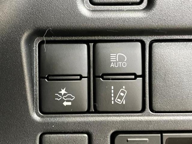 ヴォクシー ハイブリッドZSキラメキ3 保証書/純正 9インチ SDナビ/フリップダウンモニター/トヨタセーフティセンス/両側電動スライドドア/シートヒーター 前席/車線逸脱防止支援システム/ドライブレコーダー 社外 衝突被害軽減システム(29枚目)