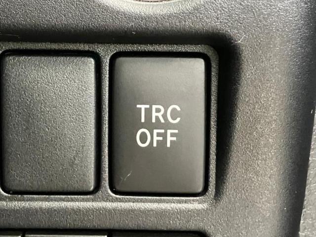 ヴォクシー ハイブリッドZSキラメキ3 保証書/純正 9インチ SDナビ/フリップダウンモニター/トヨタセーフティセンス/両側電動スライドドア/シートヒーター 前席/車線逸脱防止支援システム/ドライブレコーダー 社外 衝突被害軽減システム(30枚目)