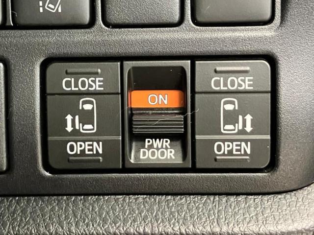 ヴォクシー ハイブリッドZSキラメキ3 保証書/純正 9インチ SDナビ/フリップダウンモニター/トヨタセーフティセンス/両側電動スライドドア/シートヒーター 前席/車線逸脱防止支援システム/ドライブレコーダー 社外 衝突被害軽減システム(31枚目)