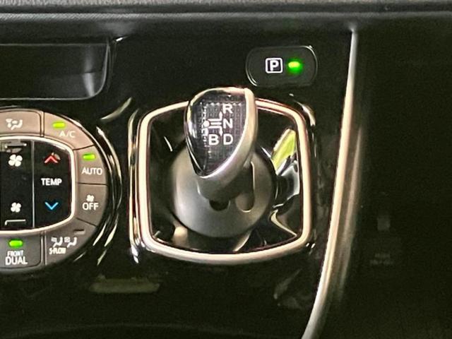 ヴォクシー ハイブリッドZSキラメキ3 保証書/純正 9インチ SDナビ/フリップダウンモニター/トヨタセーフティセンス/両側電動スライドドア/シートヒーター 前席/車線逸脱防止支援システム/ドライブレコーダー 社外 衝突被害軽減システム(32枚目)