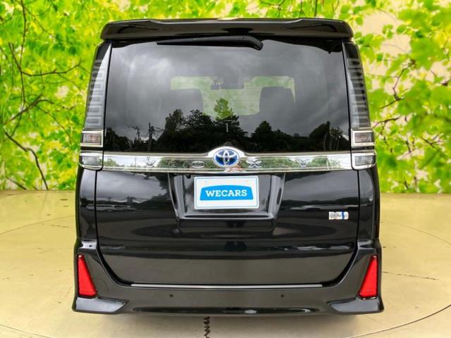 ヴォクシー ハイブリッドZSキラメキ3 保証書/純正 9インチ SDナビ/フリップダウンモニター/トヨタセーフティセンス/両側電動スライドドア/シートヒーター 前席/車線逸脱防止支援システム/ドライブレコーダー 社外 衝突被害軽減システム(34枚目)