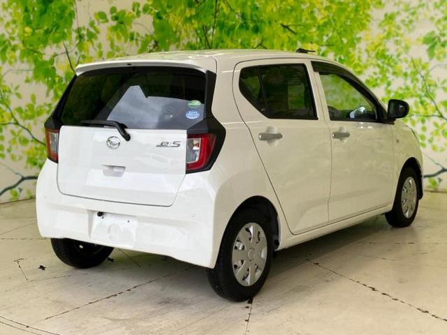 ミライース B SA3 保証書/社外 メモリーナビ/スマートアシスト(トヨタ・ダイハツ)/車線逸脱防止支援システム/パーキングアシスト バックガイド/ヘッドランプ LED/Bluetooth接続/ETC 衝突被害軽減システム(3枚目)