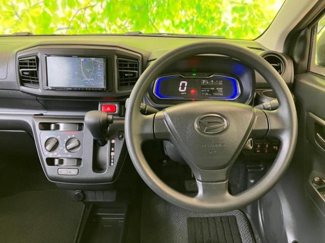 ミライース B SA3 保証書/社外 メモリーナビ/スマートアシスト(トヨタ・ダイハツ)/車線逸脱防止支援システム/パーキングアシスト バックガイド/ヘッドランプ LED/Bluetooth接続/ETC 衝突被害軽減システム(4枚目)