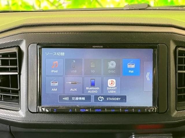 ミライース B SA3 保証書/社外 メモリーナビ/スマートアシスト(トヨタ・ダイハツ)/車線逸脱防止支援システム/パーキングアシスト バックガイド/ヘッドランプ LED/Bluetooth接続/ETC 衝突被害軽減システム(6枚目)