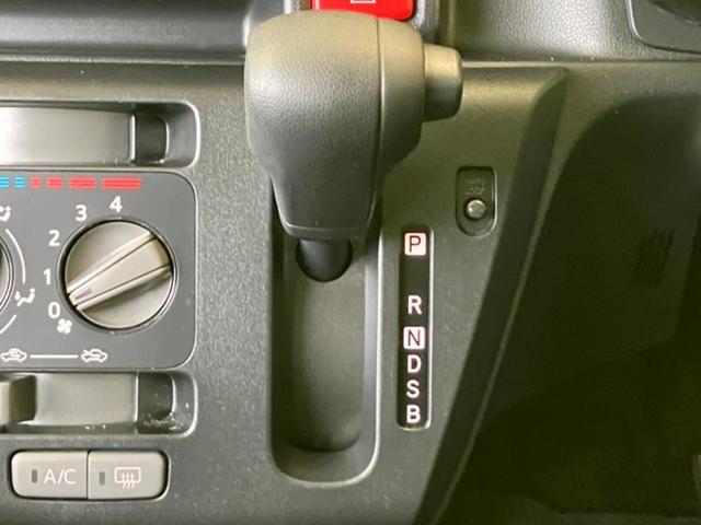 ミライース B SA3 保証書/社外 メモリーナビ/スマートアシスト(トヨタ・ダイハツ)/車線逸脱防止支援システム/パーキングアシスト バックガイド/ヘッドランプ LED/Bluetooth接続/ETC 衝突被害軽減システム(7枚目)