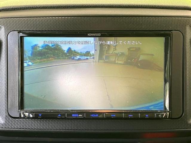 ミライース B SA3 保証書/社外 メモリーナビ/スマートアシスト(トヨタ・ダイハツ)/車線逸脱防止支援システム/パーキングアシスト バックガイド/ヘッドランプ LED/Bluetooth接続/ETC 衝突被害軽減システム(9枚目)