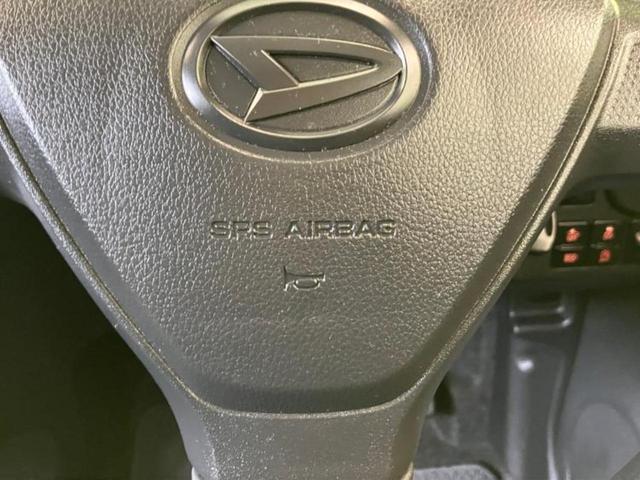 ミライース B SA3 保証書/社外 メモリーナビ/スマートアシスト(トヨタ・ダイハツ)/車線逸脱防止支援システム/パーキングアシスト バックガイド/ヘッドランプ LED/Bluetooth接続/ETC 衝突被害軽減システム(18枚目)