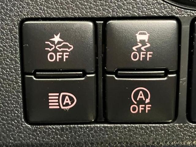 ミライース B SA3 保証書/社外 メモリーナビ/スマートアシスト(トヨタ・ダイハツ)/車線逸脱防止支援システム/パーキングアシスト バックガイド/ヘッドランプ LED/Bluetooth接続/ETC 衝突被害軽減システム(26枚目)