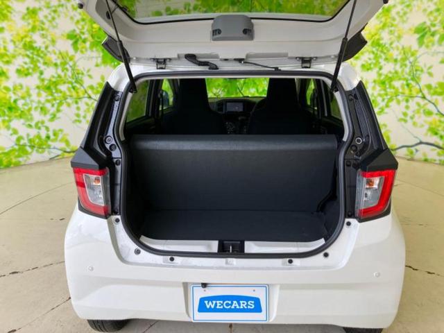 ミライース B SA3 保証書/社外 メモリーナビ/スマートアシスト(トヨタ・ダイハツ)/車線逸脱防止支援システム/パーキングアシスト バックガイド/ヘッドランプ LED/Bluetooth接続/ETC 衝突被害軽減システム(30枚目)