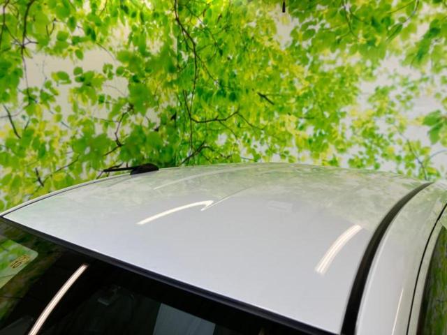 ミライース B SA3 保証書/社外 メモリーナビ/スマートアシスト(トヨタ・ダイハツ)/車線逸脱防止支援システム/パーキングアシスト バックガイド/ヘッドランプ LED/Bluetooth接続/ETC 衝突被害軽減システム(35枚目)