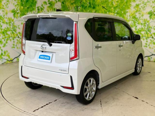 全国に店舗を展開しているのでどこでもお取り寄せが可能です！この車が気になるけど遠方だから・・・と諦める必要はありません！※別途陸送費が必要です。