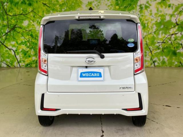 ＷＥＣＡＲＳでは登録（届出）済未使用車や走行距離１万ｋｍ未満の在庫車も多数ご用意しております！状態は良いものが良いけど、新車は高いな・・・そんなお客様にオススメです！