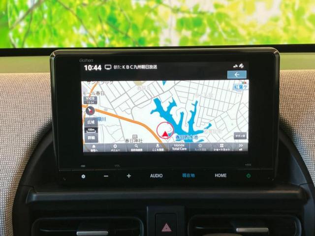 フリード eHEVエアー 保証書/純正 8インチ ナビ/ホンダセンシング/両側電動スライドドア/車線逸脱防止支援システム/登録済未使用車/ヘッドランプ LED/Bluetooth接続/EBD付ABS/横滑り防止装置 禁煙車(6枚目)