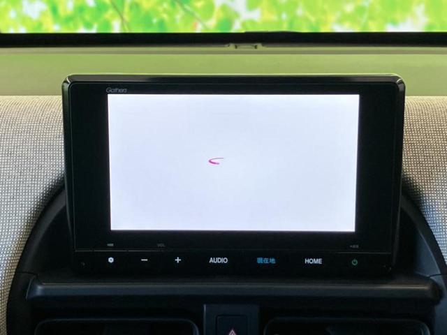 フリード eHEVエアー 保証書/純正 8インチ ナビ/ホンダセンシング/両側電動スライドドア/車線逸脱防止支援システム/登録済未使用車/ヘッドランプ LED/Bluetooth接続/EBD付ABS/横滑り防止装置 禁煙車(7枚目)