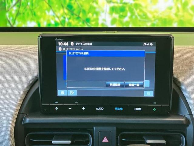 フリード eHEVエアー 保証書/純正 8インチ ナビ/ホンダセンシング/両側電動スライドドア/車線逸脱防止支援システム/登録済未使用車/ヘッドランプ LED/Bluetooth接続/EBD付ABS/横滑り防止装置 禁煙車(8枚目)