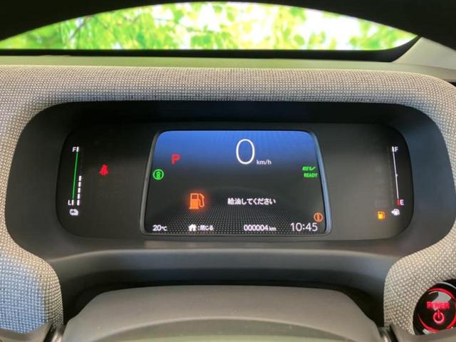 フリード eHEVエアー 保証書/純正 8インチ ナビ/ホンダセンシング/両側電動スライドドア/車線逸脱防止支援システム/登録済未使用車/ヘッドランプ LED/Bluetooth接続/EBD付ABS/横滑り防止装置 禁煙車(25枚目)