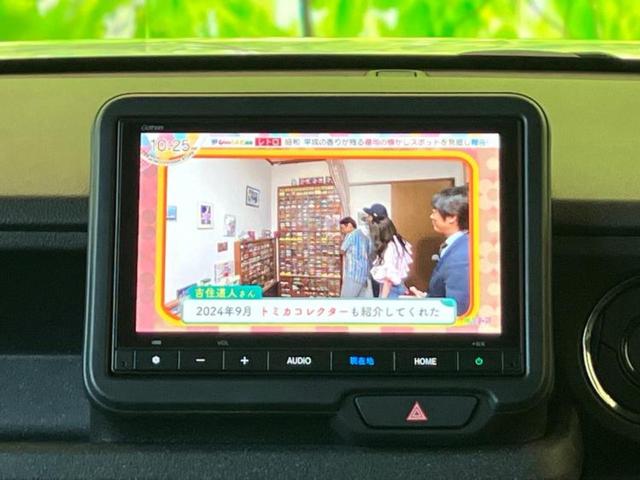 N-BOXカスタム ヒョウジュン 保証書/純正 8インチ ナビ/ホンダセンシング/電動スライドドア/シートヒーター 前席/車線逸脱防止支援システム/パーキングアシスト バックガイド/登録済未使用車/ヘッドランプ LED バックカメラ(7枚目)