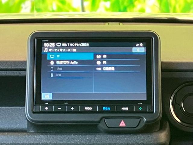 N-BOXカスタム ヒョウジュン 保証書/純正 8インチ ナビ/ホンダセンシング/電動スライドドア/シートヒーター 前席/車線逸脱防止支援システム/パーキングアシスト バックガイド/登録済未使用車/ヘッドランプ LED バックカメラ(8枚目)