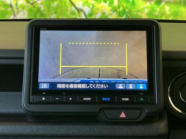 N-BOXカスタム ヒョウジュン 保証書/純正 8インチ ナビ/ホンダセンシング/電動スライドドア/シートヒーター 前席/車線逸脱防止支援システム/パーキングアシスト バックガイド/登録済未使用車/ヘッドランプ LED バックカメラ(9枚目)