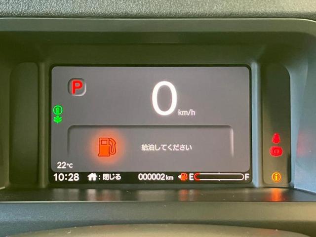 N-BOXカスタム ヒョウジュン 保証書/純正 8インチ ナビ/ホンダセンシング/電動スライドドア/シートヒーター 前席/車線逸脱防止支援システム/パーキングアシスト バックガイド/登録済未使用車/ヘッドランプ LED バックカメラ(23枚目)