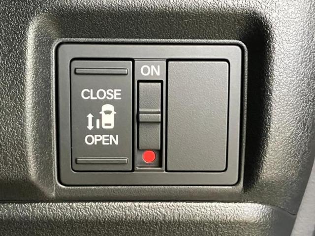 N-BOXカスタム ヒョウジュン 保証書/純正 8インチ ナビ/ホンダセンシング/電動スライドドア/シートヒーター 前席/車線逸脱防止支援システム/パーキングアシスト バックガイド/登録済未使用車/ヘッドランプ LED バックカメラ(28枚目)