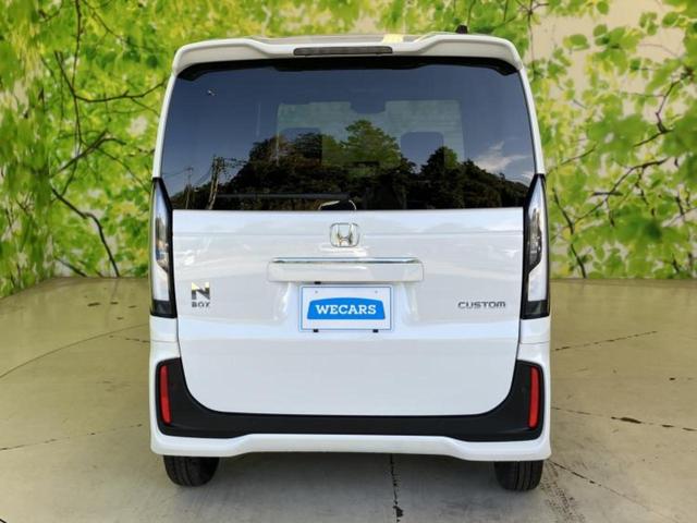 N-BOXカスタム ヒョウジュン 保証書/純正 8インチ ナビ/ホンダセンシング/電動スライドドア/シートヒーター 前席/車線逸脱防止支援システム/パーキングアシスト バックガイド/登録済未使用車/ヘッドランプ LED バックカメラ(35枚目)