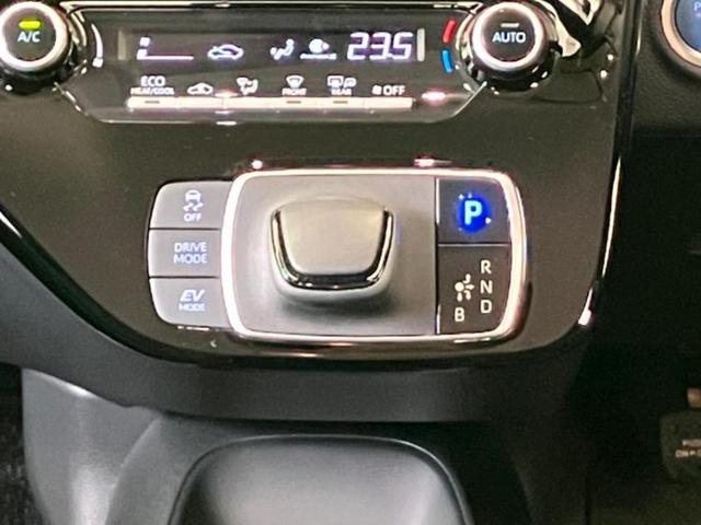 アクア Ｘ　保証書／ディスプレイオーディオ＋ナビ／トヨタセーフティセンス／車線逸脱防止支援システム／ヘッドランプ　ＬＥＤ／Ｂｌｕｅｔｏｏｔｈ接続／ＥＴＣ／ＥＢＤ付ＡＢＳ／横滑り防止装置　衝突被害軽減システム（30枚目）