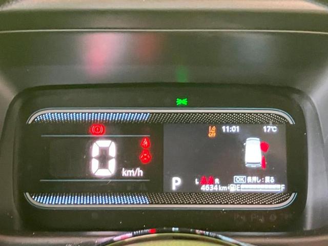 スペーシア ハイブリッドＧ　保証書／衝突安全装置／車線逸脱防止支援システム／ＡＢＳ／アイドリングストップ／禁煙車／エアバッグ　サイド／エンジンスタートボタン／キーレススタートシステム／オートエアコン／オートライト／取扱説明書（22枚目）