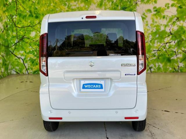 スペーシア ハイブリッドＧ　保証書／衝突安全装置／車線逸脱防止支援システム／ＡＢＳ／アイドリングストップ／禁煙車／エアバッグ　サイド／エンジンスタートボタン／キーレススタートシステム／オートエアコン／オートライト／取扱説明書（34枚目）