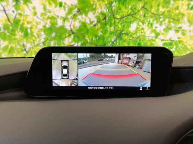 ＭＡＺＤＡ３セダン ＸＤプロアクティブツーリングセレクション　保証書／純正　１０インチ　ＳＤナビ／衝突安全装置／シートヒーター／３６０°ビューモニター／車線逸脱防止支援システム／ドライブレコーダー　前後／ヘッドランプ　ＬＥＤ／Ｂｌｕｅｔｏｏｔｈ接続　電動シート（9枚目）