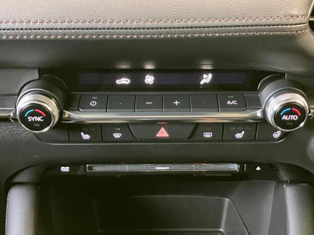 ＭＡＺＤＡ３セダン ＸＤプロアクティブツーリングセレクション　保証書／純正　１０インチ　ＳＤナビ／衝突安全装置／シートヒーター／３６０°ビューモニター／車線逸脱防止支援システム／ドライブレコーダー　前後／ヘッドランプ　ＬＥＤ／Ｂｌｕｅｔｏｏｔｈ接続　電動シート（10枚目）