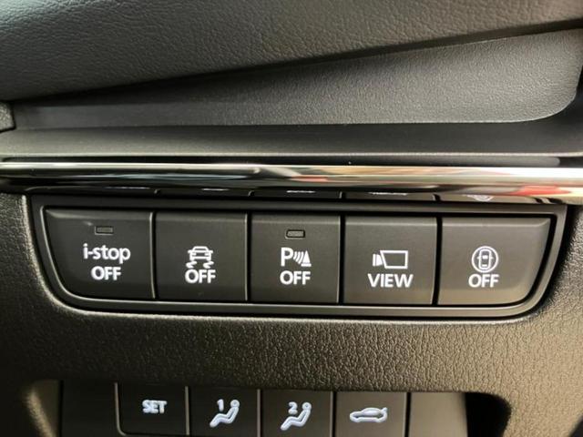 ＭＡＺＤＡ３セダン ＸＤプロアクティブツーリングセレクション　保証書／純正　１０インチ　ＳＤナビ／衝突安全装置／シートヒーター／３６０°ビューモニター／車線逸脱防止支援システム／ドライブレコーダー　前後／ヘッドランプ　ＬＥＤ／Ｂｌｕｅｔｏｏｔｈ接続　電動シート（25枚目）