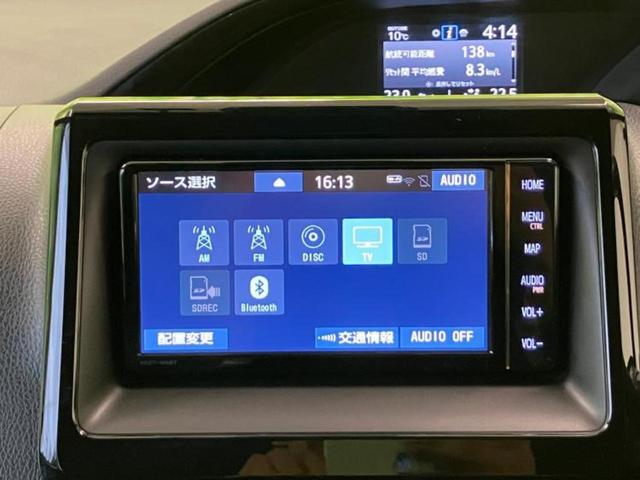 ノア Siダブルバイビー2 新品タイヤ/保証書/純正 SDナビ/トヨタセーフティセンス/両側電動スライドドア/車線逸脱防止支援システム/シート ハーフレザー/ドライブレコーダー 前後/ヘッドランプ LED/USBジャック 禁煙車(8枚目)