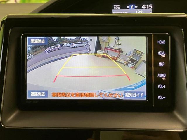 ノア Siダブルバイビー2 新品タイヤ/保証書/純正 SDナビ/トヨタセーフティセンス/両側電動スライドドア/車線逸脱防止支援システム/シート ハーフレザー/ドライブレコーダー 前後/ヘッドランプ LED/USBジャック 禁煙車(9枚目)