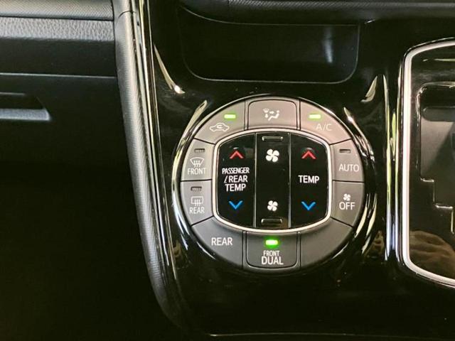 ノア Siダブルバイビー2 新品タイヤ/保証書/純正 SDナビ/トヨタセーフティセンス/両側電動スライドドア/車線逸脱防止支援システム/シート ハーフレザー/ドライブレコーダー 前後/ヘッドランプ LED/USBジャック 禁煙車(10枚目)